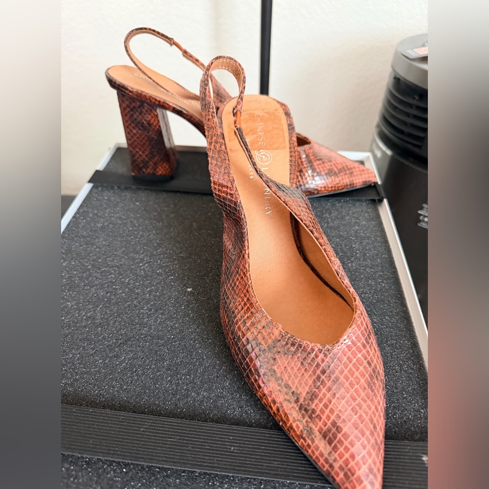 Chinese Laundry "Daria" (or similar heritage style) Pointed-Toe Slingback Pump